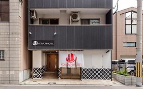 Komachi Hotel Nipponbashi