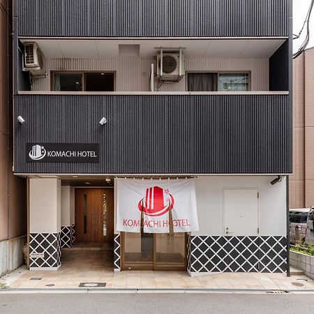 Komachi Hotel Nipponbashi Osaka Exterior photo